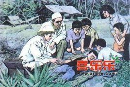 她是我的朋友 她是我的朋友