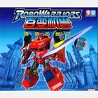 百變機獸之洛洛歷險記