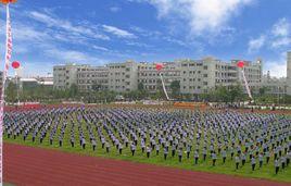 如東縣高級中學 如東縣高級中學