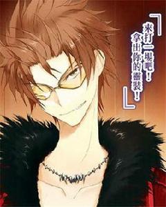 倉敷藏人 倉敷藏人