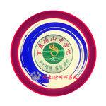 碭山中學吧 碭山中學吧