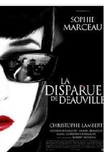 魅影追擊 魅影追擊