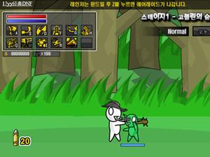 雷巴的冒險2.6中文無敵版 雷巴的冒險2.6中文無敵版