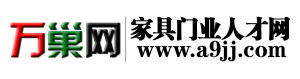 家具門業人才網logo