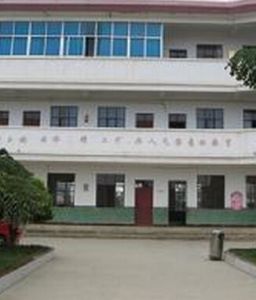 多法勒村委會 多法勒村委會