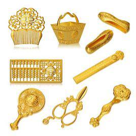 九寶[婚慶九寶]