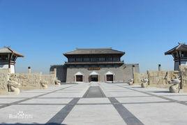 三國都城 三國都城