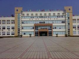 陶山鎮中學 陶山鎮中學