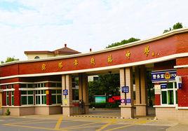 無錫市錢橋中學 無錫市錢橋中學