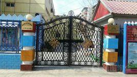 甘露藝術幼稚園 甘露藝術幼稚園