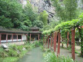 郴州市萬華岩風景名勝區 郴州市萬華岩風景名勝區