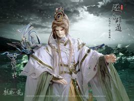 逆吾非道 逆吾非道