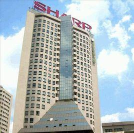 華普科技大廈 華普科技大廈