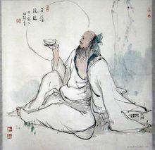 《晉書·阮籍傳》