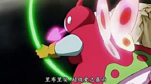 布里安&middot;黛&middot;夏多