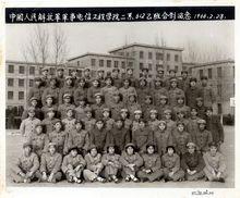 記錄歷史的畢業照