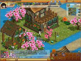 居家型女孩 居家型女孩