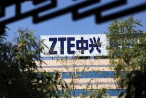 中興通訊股份有限公司