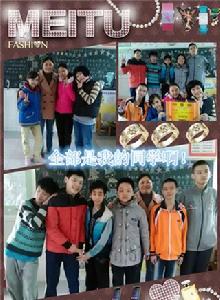 我是無聲 我是無聲