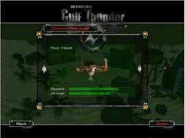 空中霸王 空中霸王