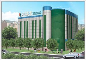 天保建設集團有限公司 天保建設集團有限公司