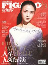 13年3月下&amp;amp