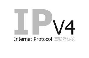 IPv4協定
