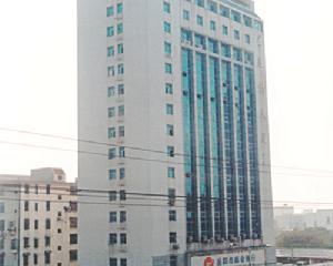 岳陽市商業銀行辦公大樓
