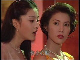 馬永貞之英雄血 馬永貞之英雄血