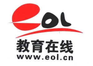 教育線上 教育線上