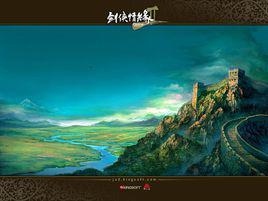 三生三世[劍俠情緣網路版2 遊戲音樂]