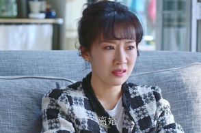 那些遭遇家暴卻不離婚的人 到底是怎么想的?