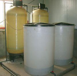 工業軟化水設備 工業軟化水設備