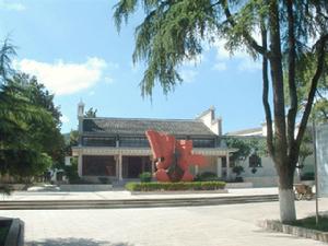 秋收起義文家市會師舊址