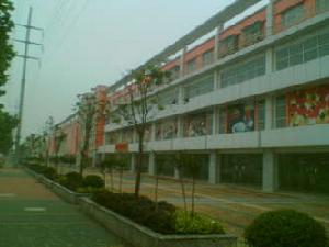 天景山商業中心 天景山商業中心