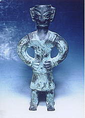 四川大型青銅立人像 四川大型青銅立人像