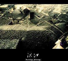 古商城攝影(一)