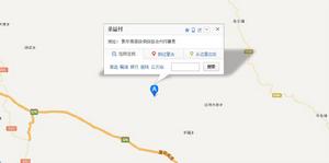 殺益村地理位置