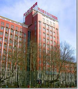 河北醫科大學口腔醫院 河北醫科大學口腔醫院