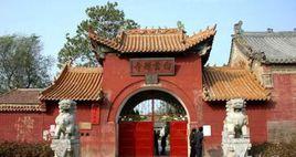 河南民權白雲寺 河南民權白雲寺