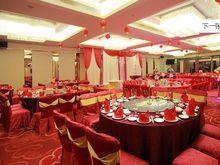 廣州達鏢國際酒店