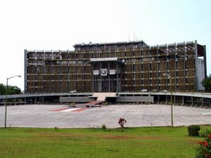 中華人民共和國駐賴比瑞亞共和國大使館 中華人民共和國駐賴比瑞亞共和國大使館