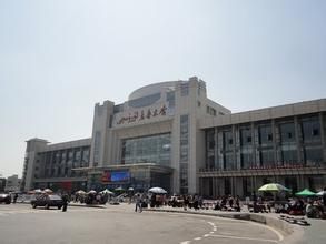 烏魯木齊明園客運站 烏魯木齊明園客運站