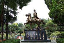 卞氏枯枝牡丹園卞氏花園遺址高清大圖