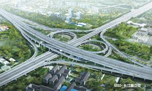 G312-長江路立交(遠期方案)
