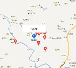 陶山[浙江省溫州市瑞安市轄鎮]