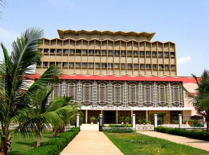 巴基斯坦國立博物館 巴基斯坦國立博物館