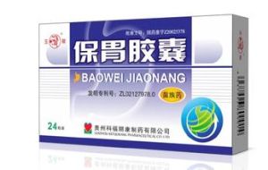 羅浮山涼茶顆粒 羅浮山涼茶顆粒