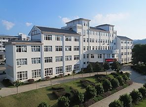 建寧三中 建寧三中