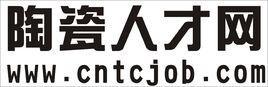 陶瓷人才網 陶瓷人才網